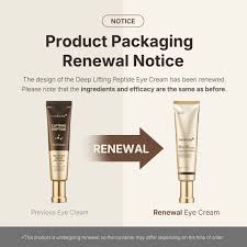 Medicube Deep Lifting Peptide Eye Cream 30ml – Image 3