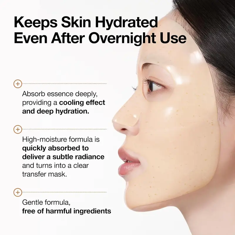 ANUA - Rice 70 + Ceramide Glow Collagen Mask – Image 4