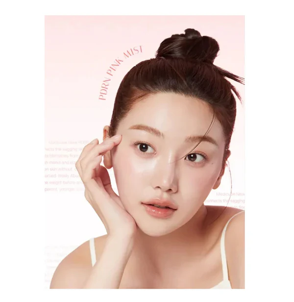 medicube-PDRNPinkGlutathioneSerumMist3