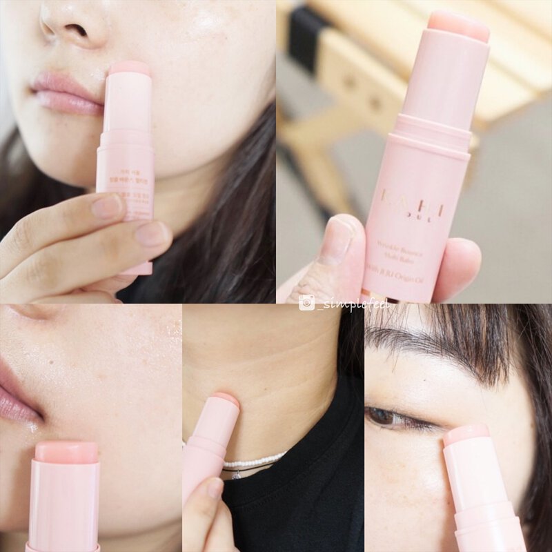 KAHI SEOUL Facial Balm With Jeju Origin Oil & Collagen – Image 4