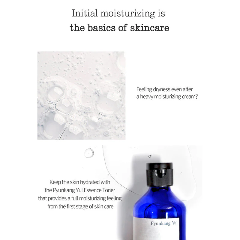 Pyunkang Yul Essence Toner 200ml – Image 3