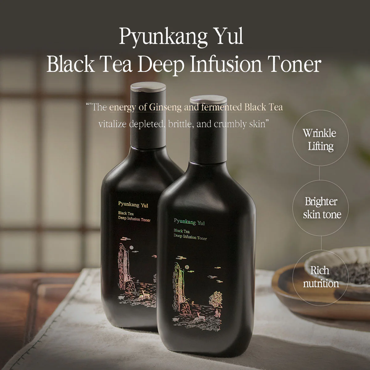 Pyunkang Yul Black Tea Deep Infusion Toner 130ml – Image 3