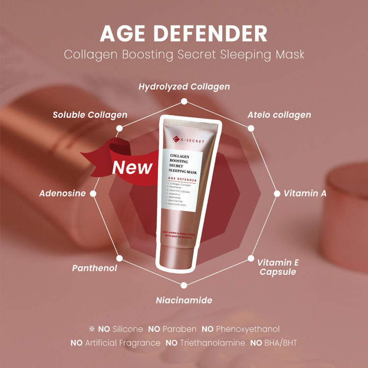 K-SECRET_Collagen_Boosting_Secret_Sleeping_Mask-eadfc2aa789682830f6b07540e4e54c9
