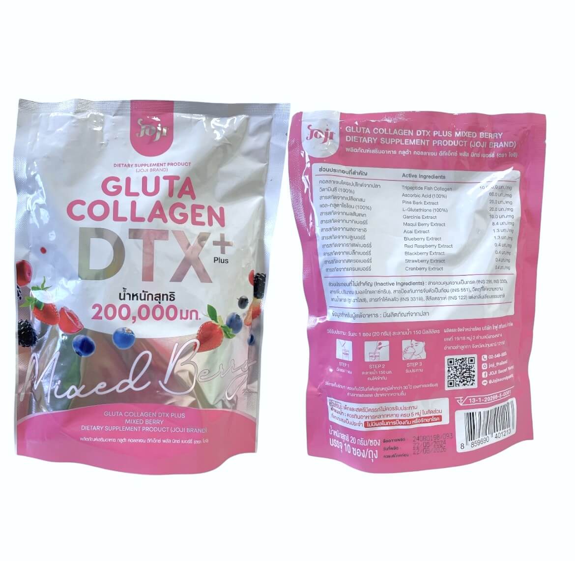 Joji Gluta Collagen DTX Mixed Berry (20g x 10 sachets) – Image 2