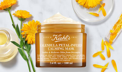 KIEHL'S Calendula Petal-Infused Calming Mask 100ml – Image 6